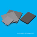 1.5 mm Thickness PVC Sheet in Stock